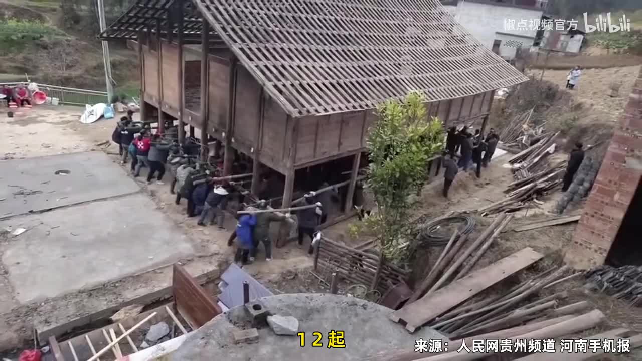 轻松一刻：2032小行星撞地球，概率和国足出线相当