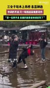 轻松一刻：今天吃汤圆又吃饺子，一秒解决南北差异