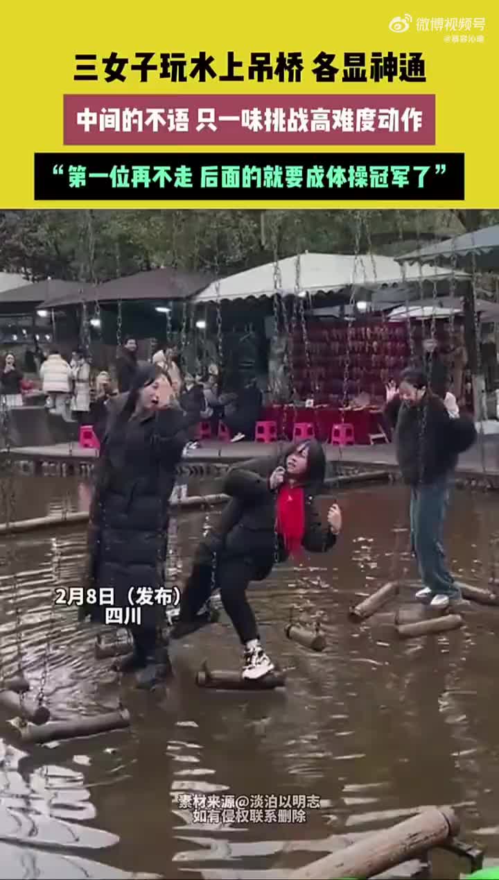 轻松一刻：今天吃汤圆又吃饺子，一秒解决南北差异