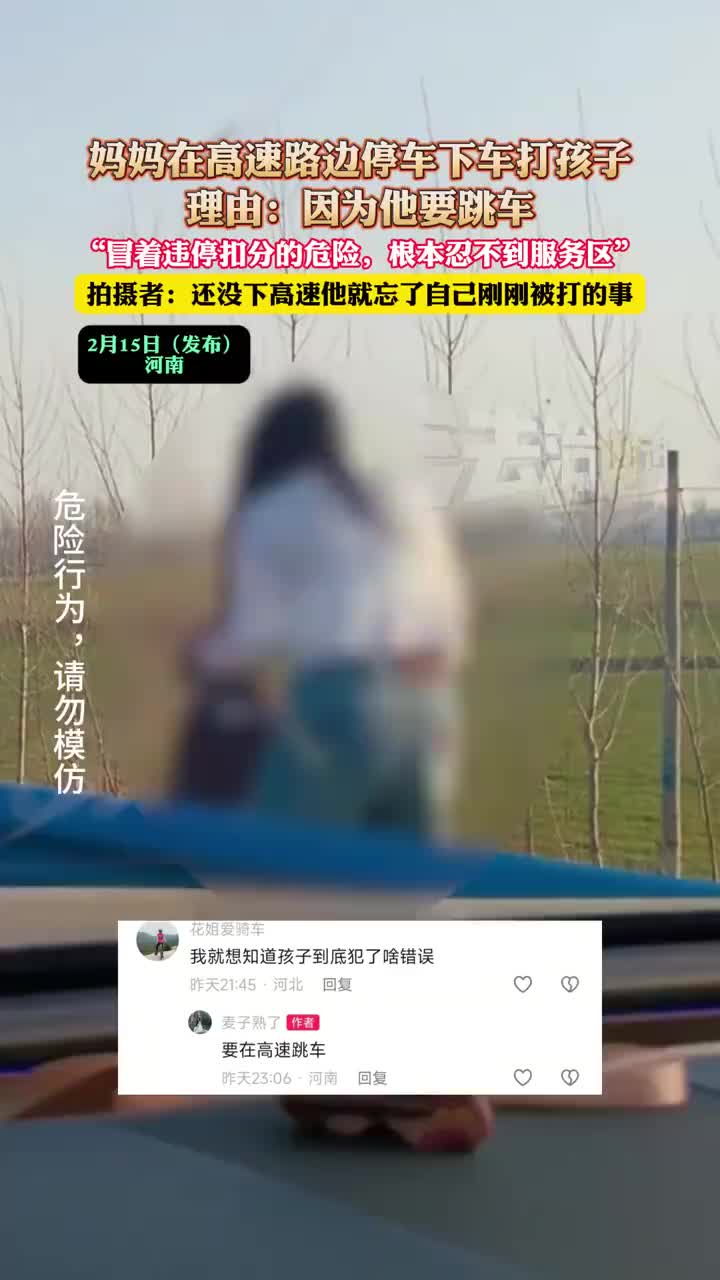 轻松一刻：360岁领社保？还得是美国养人啊