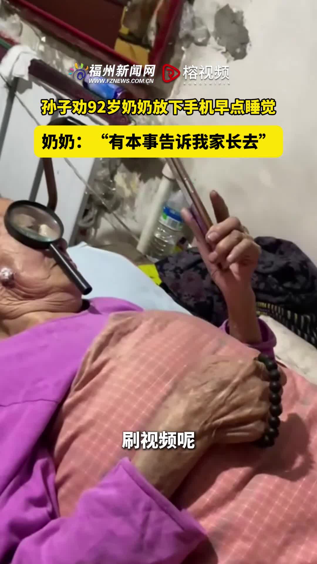 轻松一刻：心灵脚巧的女孩，谁都会喜欢的吧？！