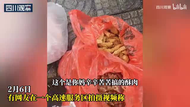 轻松一刻：心灵脚巧的女孩，谁都会喜欢的吧？！