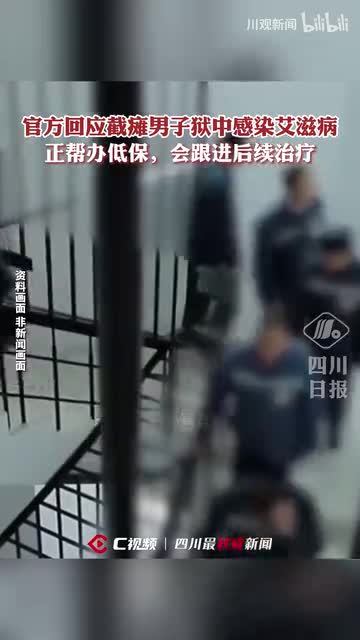 轻松一刻：环卫工都要35岁以下了，我还能干点啥？