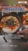 轻松一刻：环卫工都要35岁以下了，我还能干点啥？