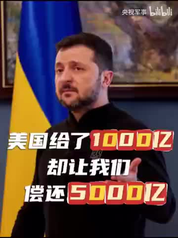 轻松一刻：环卫工都要35岁以下了，我还能干点啥？