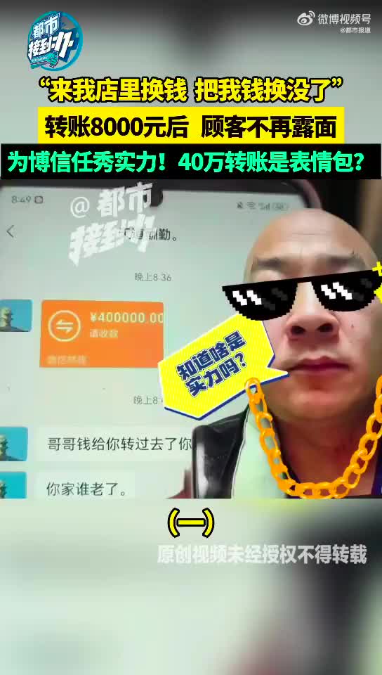 轻松一刻：终于稳定上班了，可以全职跟你们聊天了