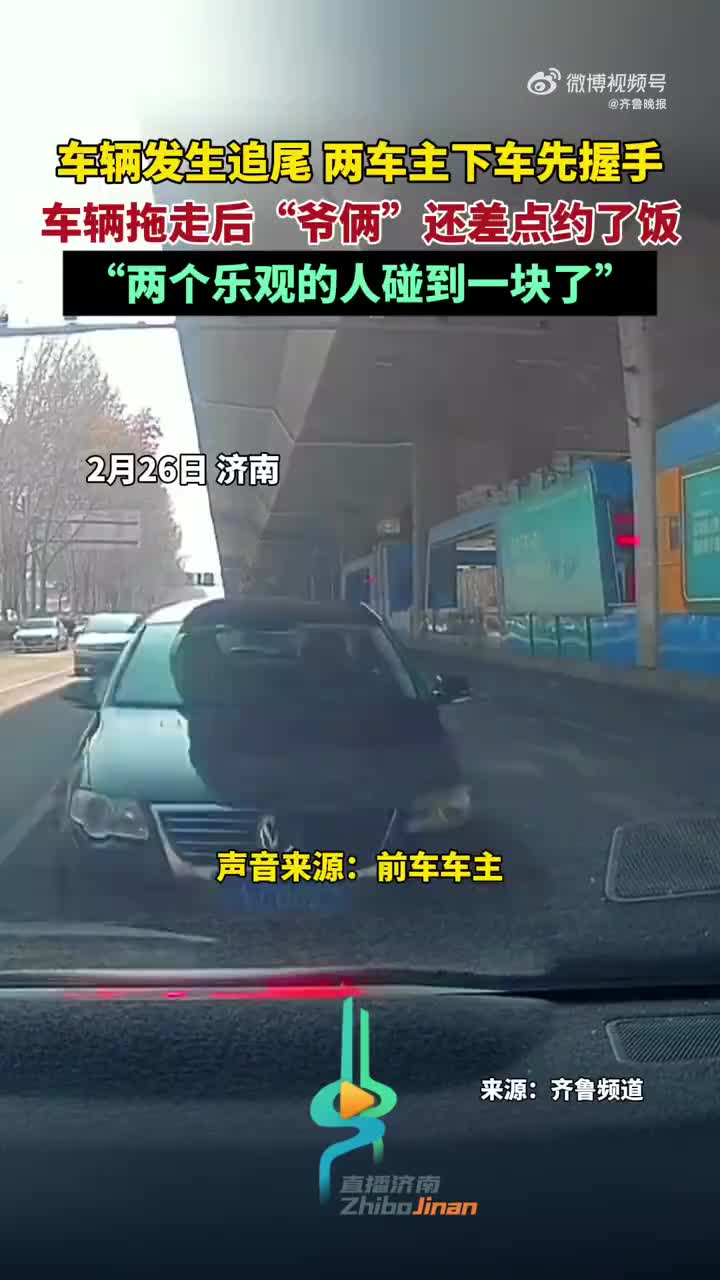 轻松一刻：男人的养生秘籍：少油、少盐、少妇