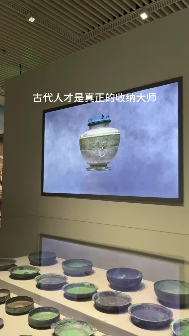 轻松一刻：男人的养生秘籍：少油、少盐、少妇
