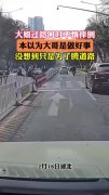 轻松一刻：男人的养生秘籍：少油、少盐、少妇