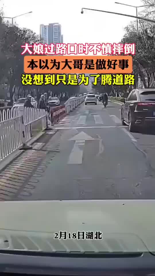轻松一刻：男人的养生秘籍：少油、少盐、少妇