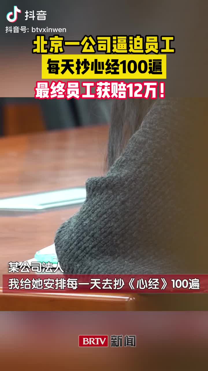 轻松一刻：人人都会说谎，最容易的就是“我没事”