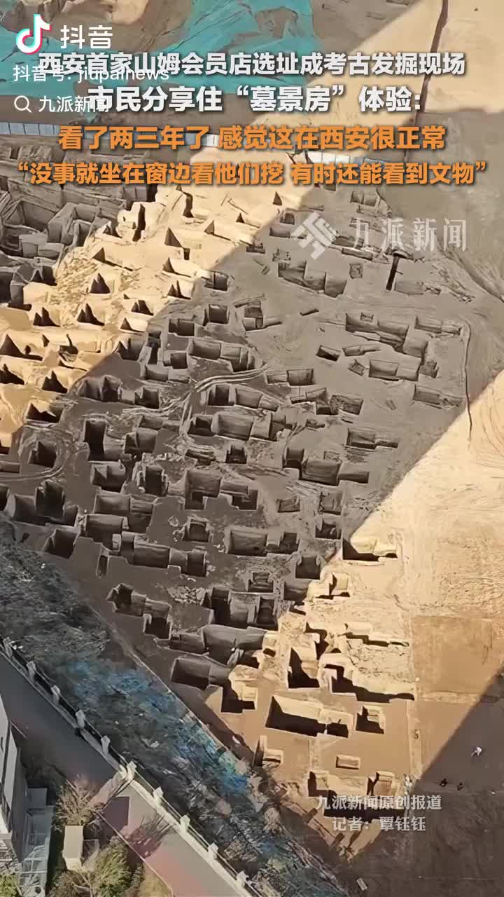 轻松一刻：世界无难事，只要肯翻脸