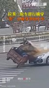 轻松一刻：世界无难事，只要肯翻脸