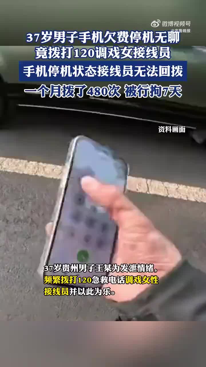 轻松一刻：世界无难事，只要肯翻脸