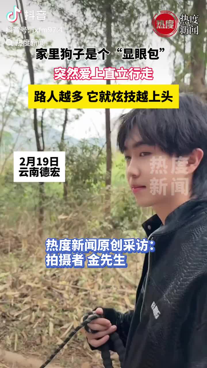 轻松一刻：世界无难事，只要肯翻脸