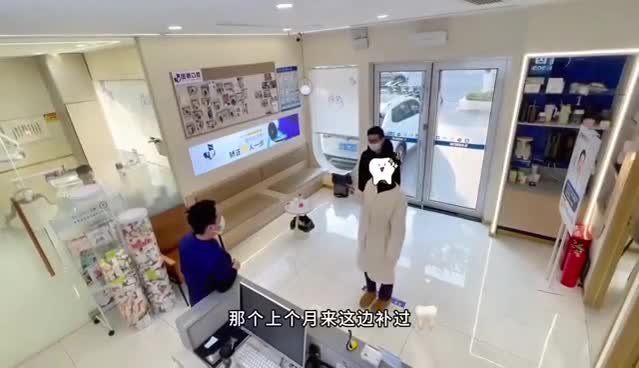 轻松一刻：真烧啊！女友在宿舍里真烧啦！