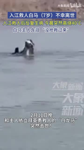 轻松一刻：真烧啊！女友在宿舍里真烧啦！