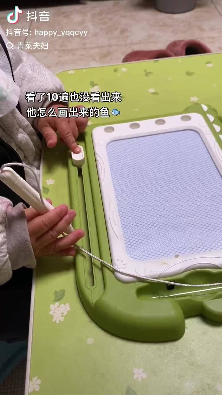轻松一刻：这么大岁数了，还挺护食的！