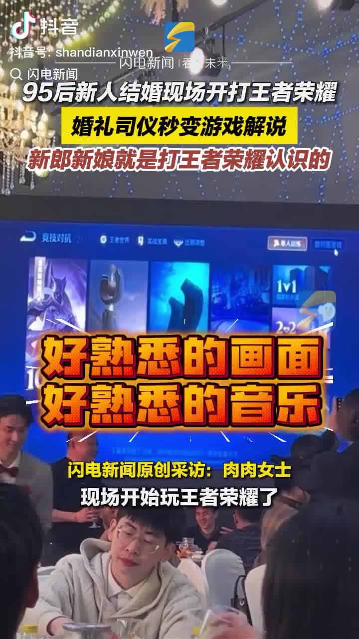 轻松一刻：这么大岁数了，还挺护食的！