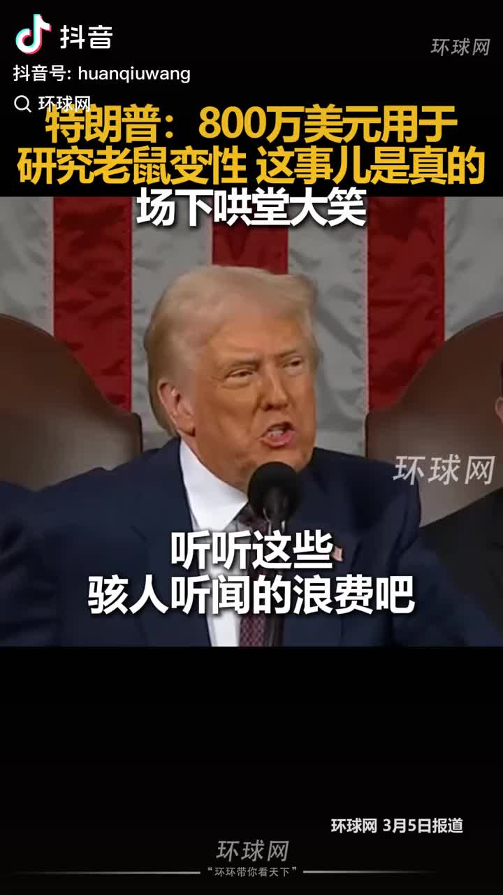 轻松一刻：这么大岁数了，还挺护食的！