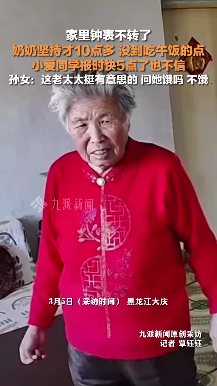 轻松一刻：小学生用门禁打游戏，强者从不抱怨环境