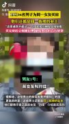 轻松一刻：女销售谈了36个男朋友，业绩暴涨！