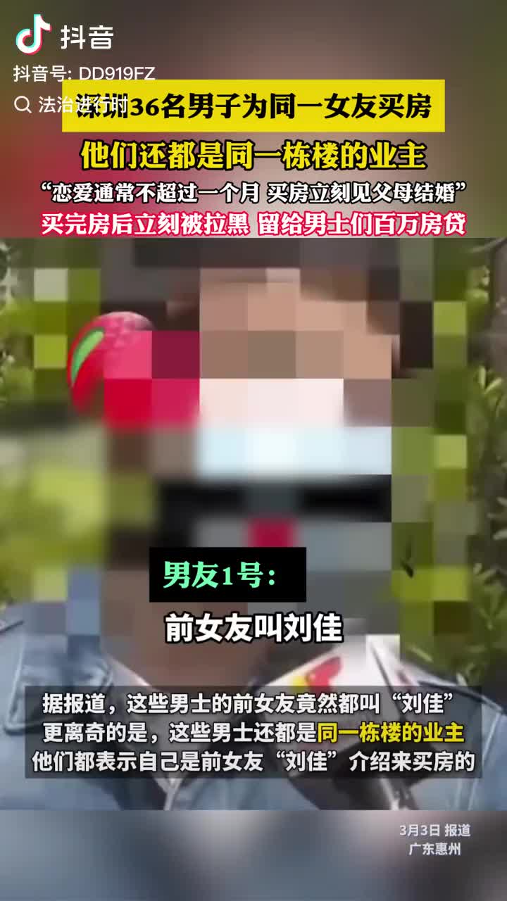 轻松一刻：女销售谈了36个男朋友，业绩暴涨！