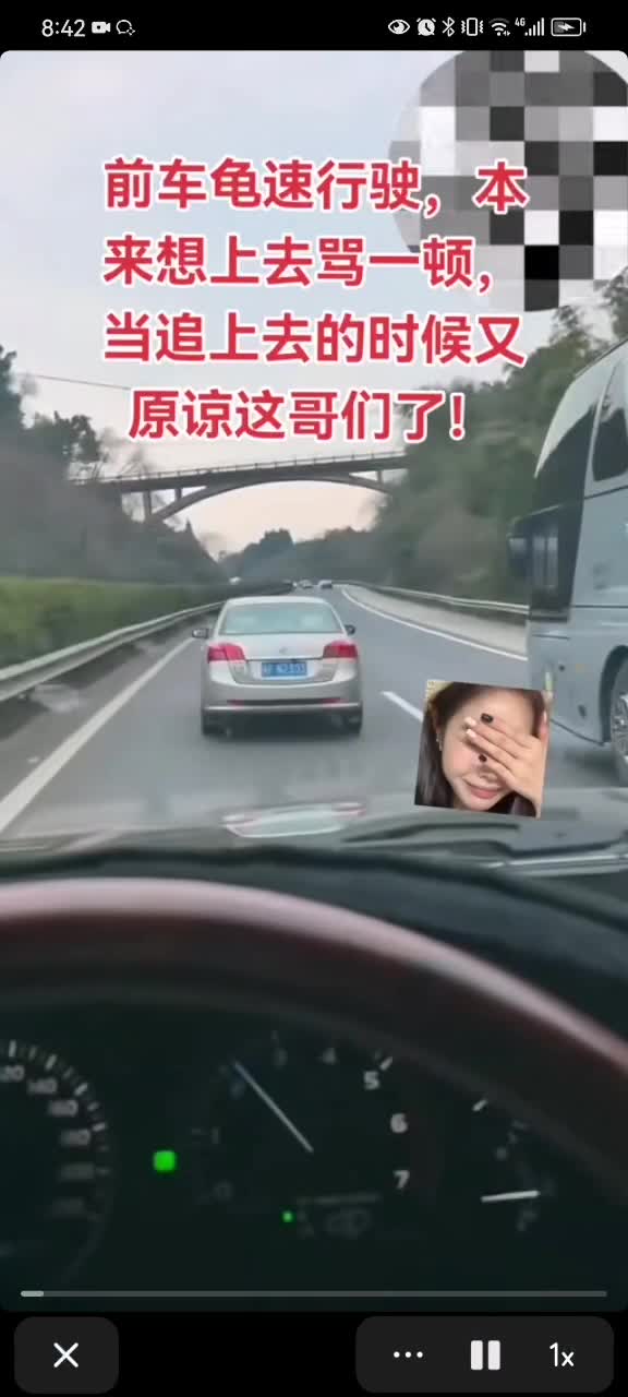 轻松一刻：女销售谈了36个男朋友，业绩暴涨！