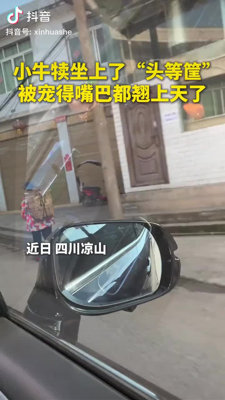 轻松一刻：女销售谈了36个男朋友，业绩暴涨！