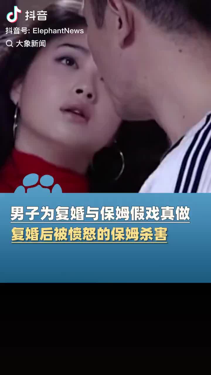 轻松一刻：女销售谈了36个男朋友，业绩暴涨！