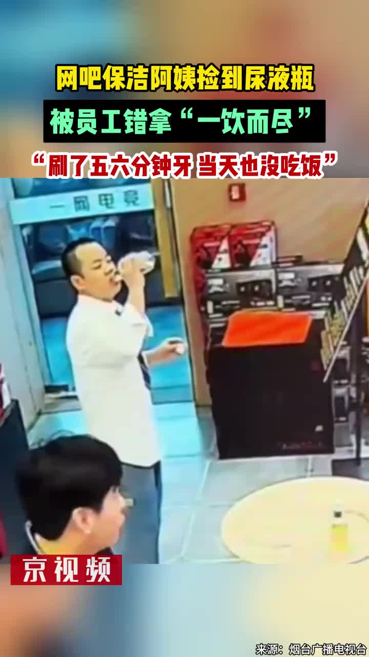 轻松一刻:女人的烦恼:老公30分钟的作业,做了3分钟