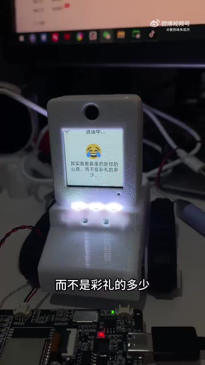 轻松一刻:女人的烦恼:老公30分钟的作业,做了3分钟