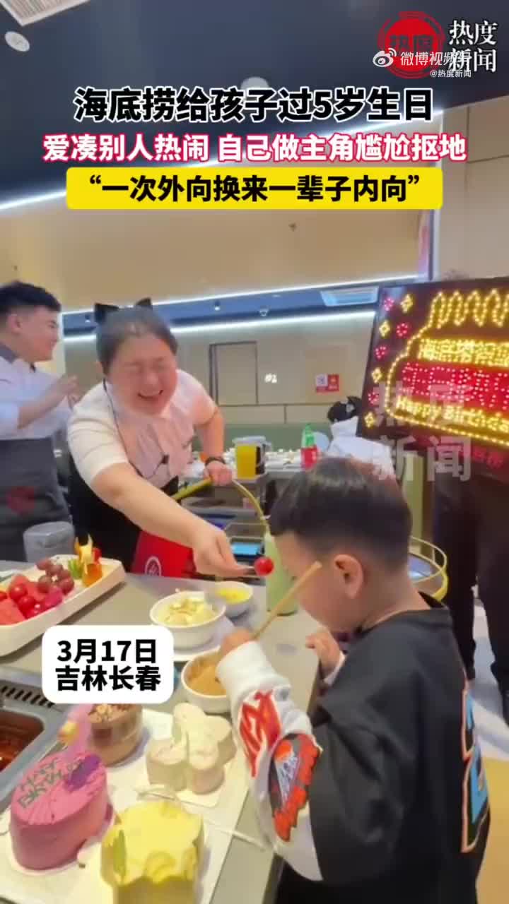 轻松一刻：年轻一定要多拍照片，以后老了还能网恋