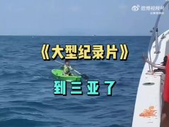 轻松一刻：说穷吧，还有班上  说富吧，兜里没钱
