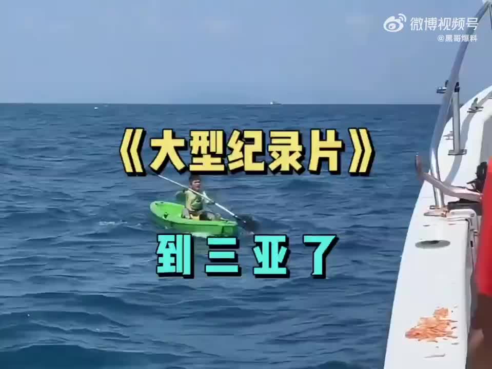 轻松一刻：说穷吧，还有班上  说富吧，兜里没钱