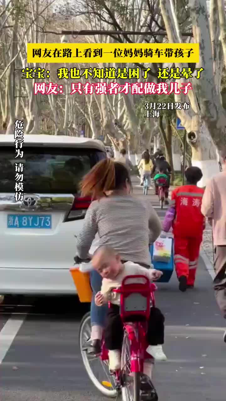 轻松一刻：说穷吧，还有班上  说富吧，兜里没钱