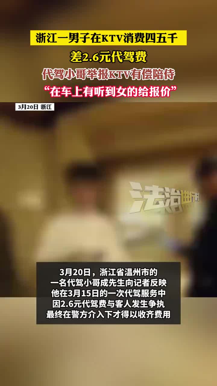 轻松一刻：说穷吧，还有班上  说富吧，兜里没钱