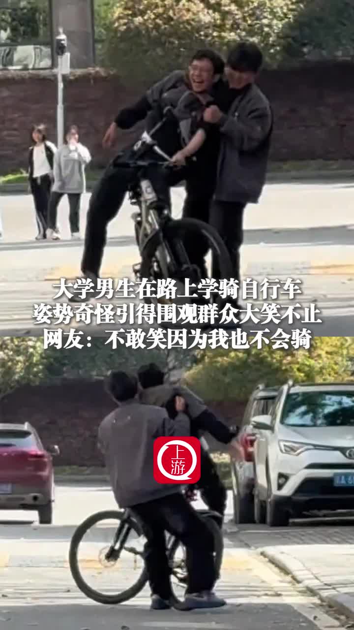 轻松一刻：“朝九晚五”以前是用来形容工作辛苦的