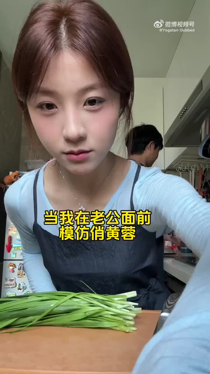 轻松一刻：“朝九晚五”以前是用来形容工作辛苦的
