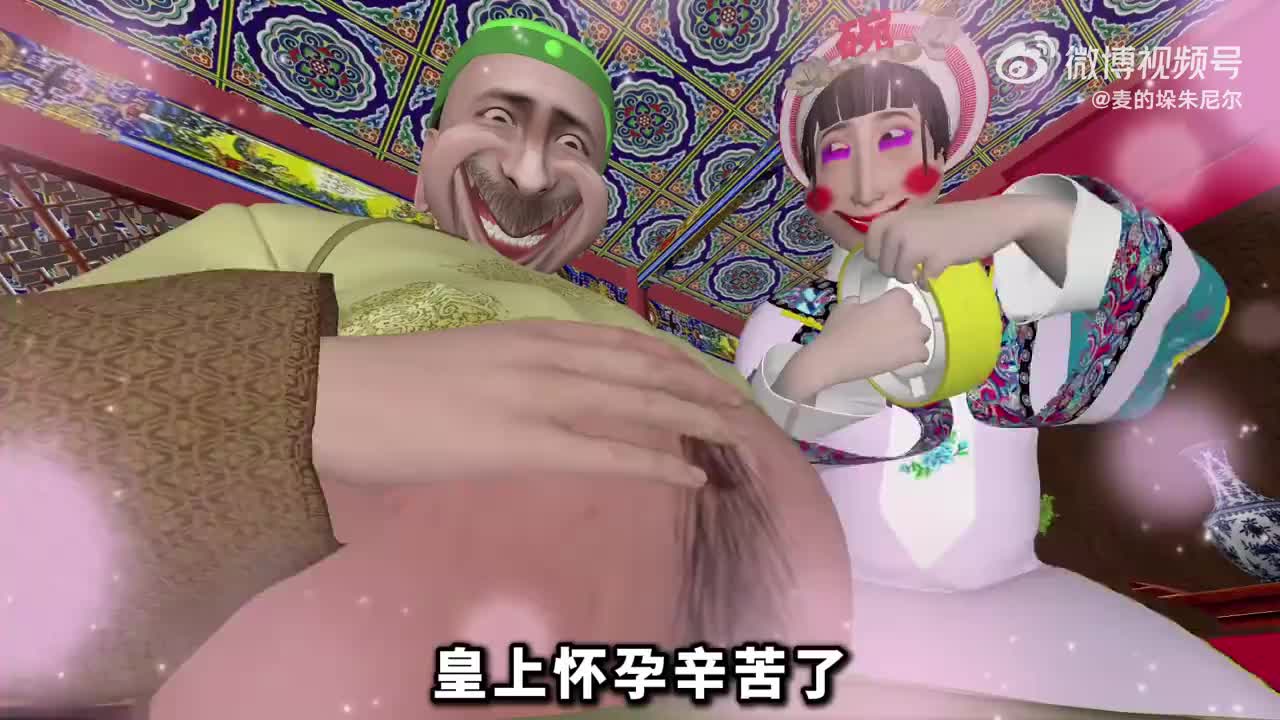 轻松一刻：你的工资减去7000，还剩多少？