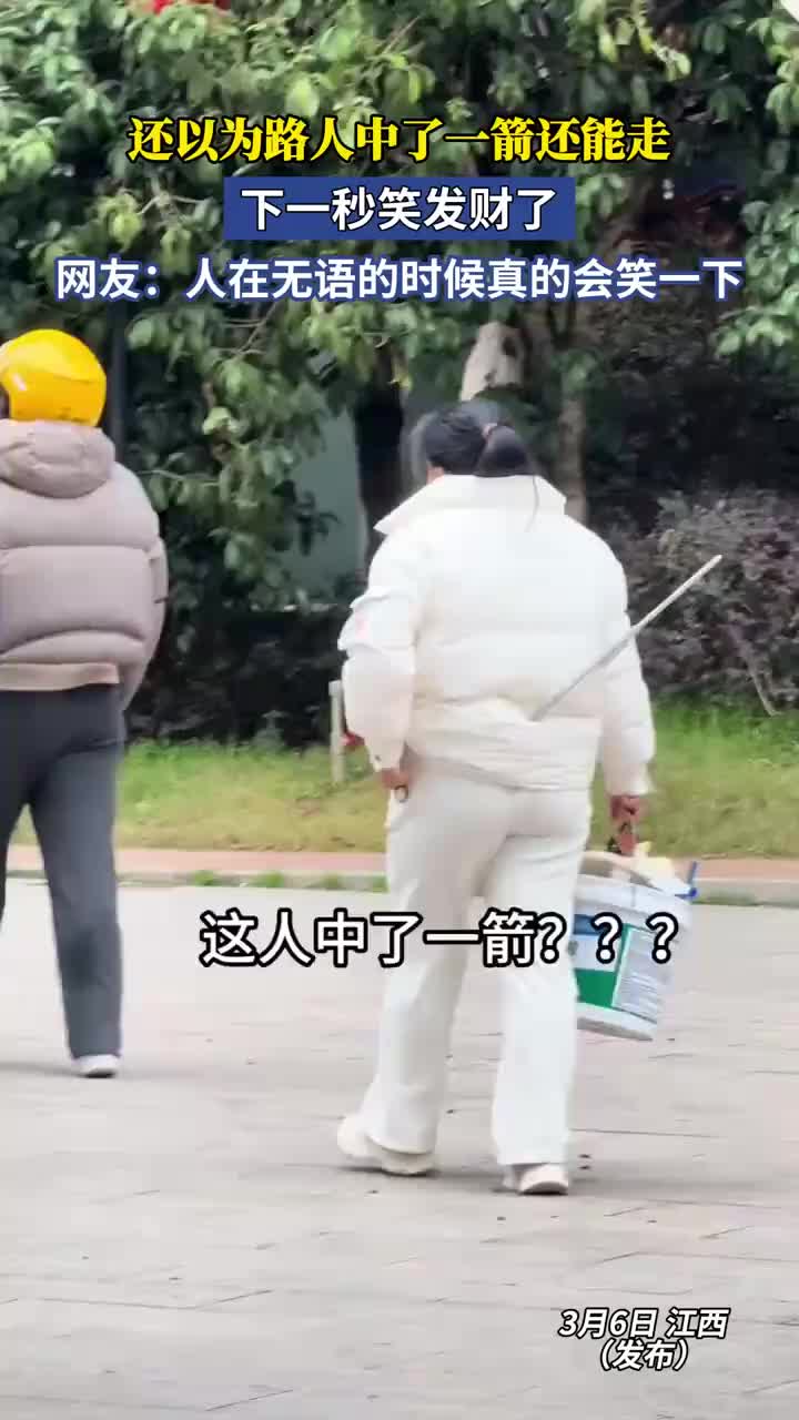 轻松一刻：Ai代替不了人类，因为人类真的莫名其妙