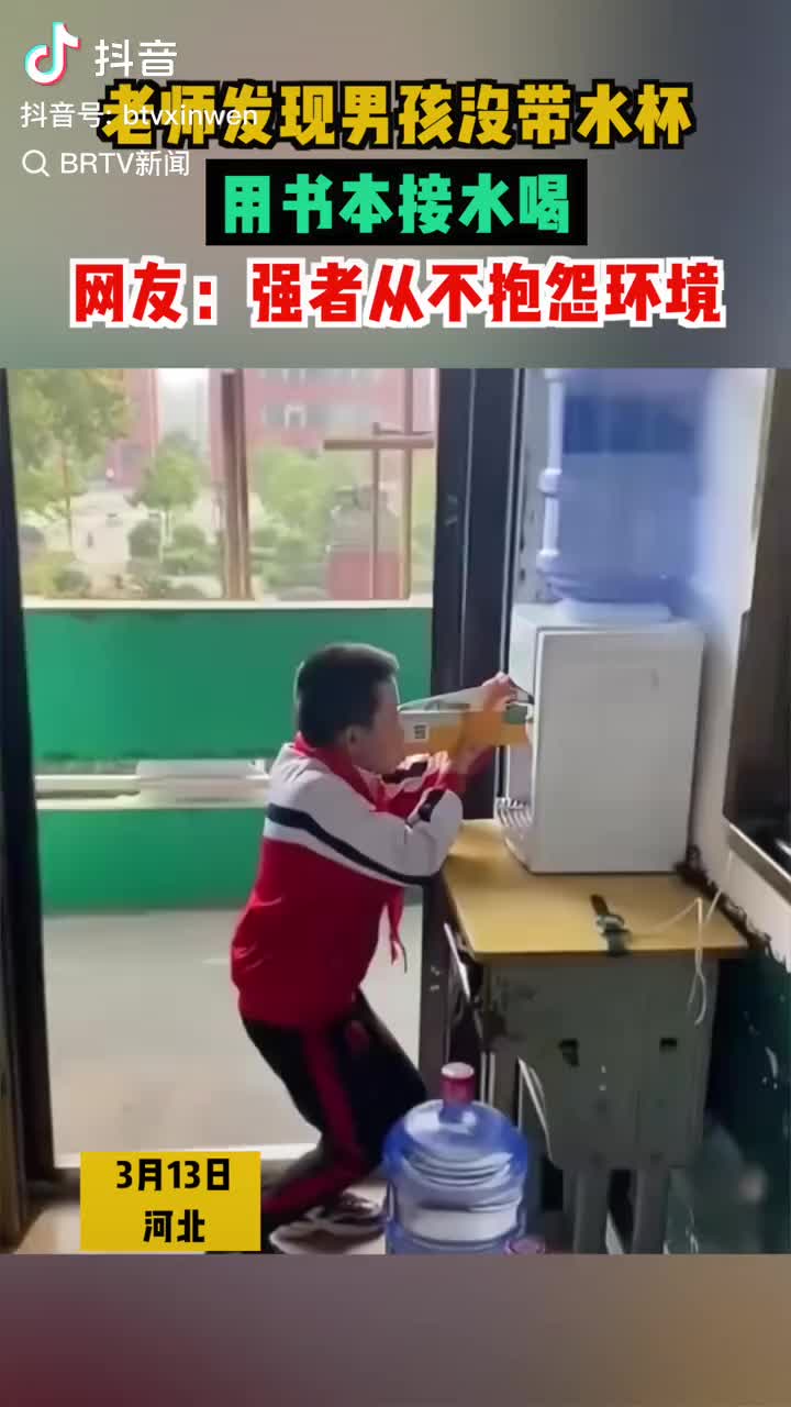 轻松一刻：别说！这家店服务还真挺别致的！