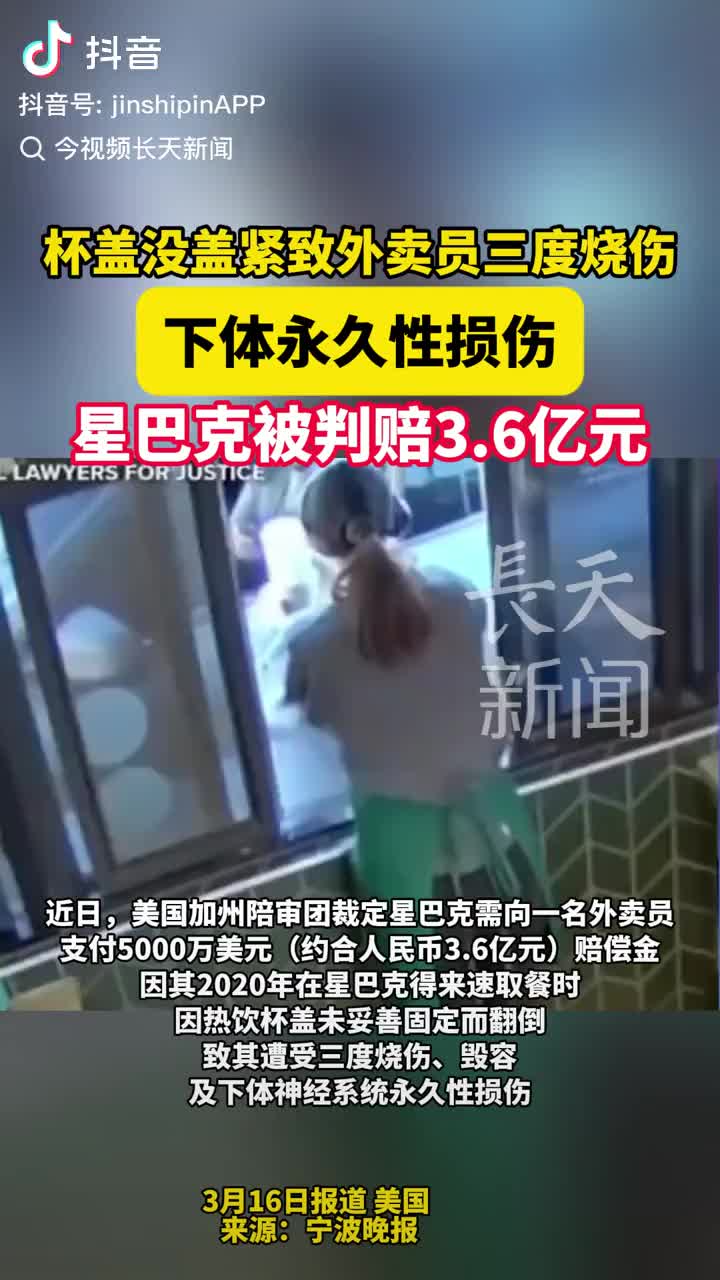 轻松一刻：别说！这家店服务还真挺别致的！