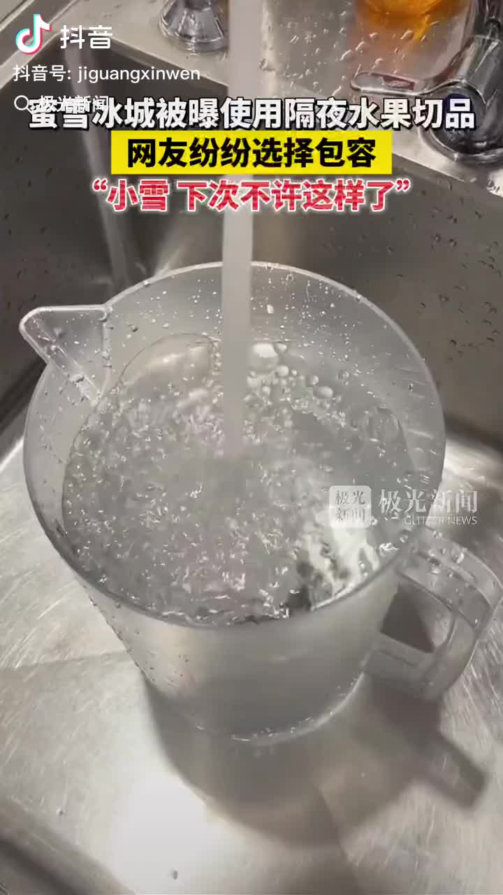 轻松一刻：别说！这家店服务还真挺别致的！