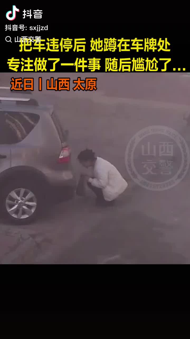 轻松一刻：别说！这家店服务还真挺别致的！