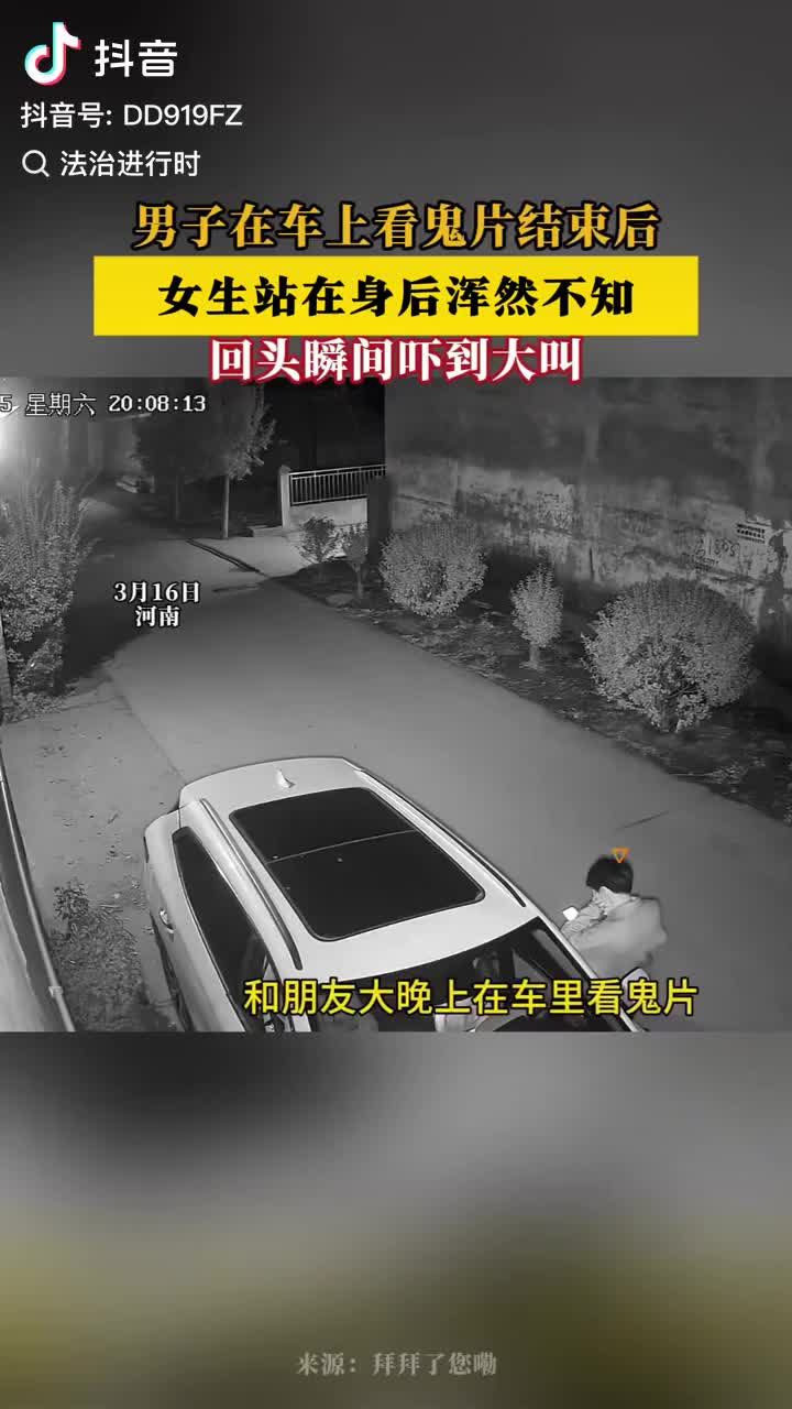 轻松一刻：美食和美女，你要哪个？