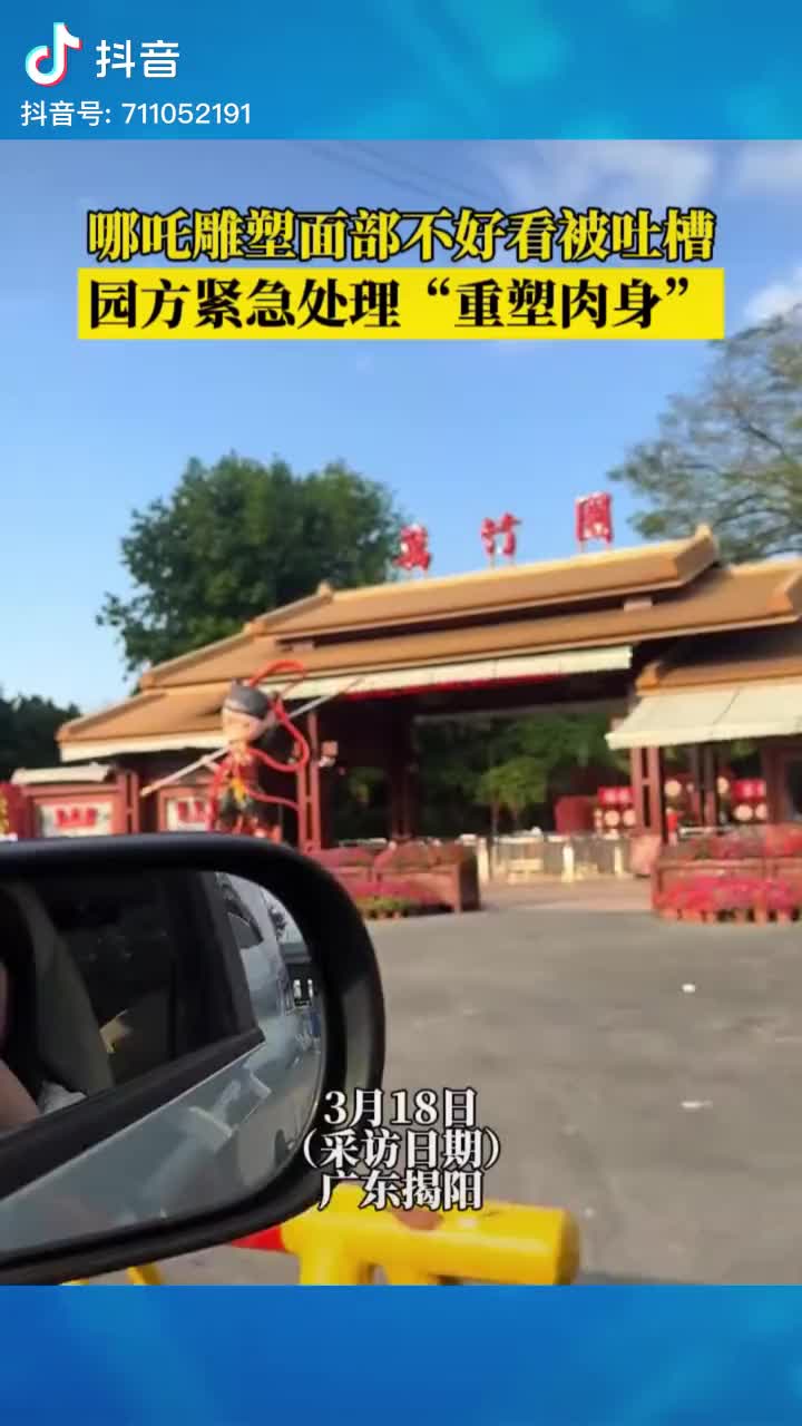 轻松一刻：美食和美女，你要哪个？