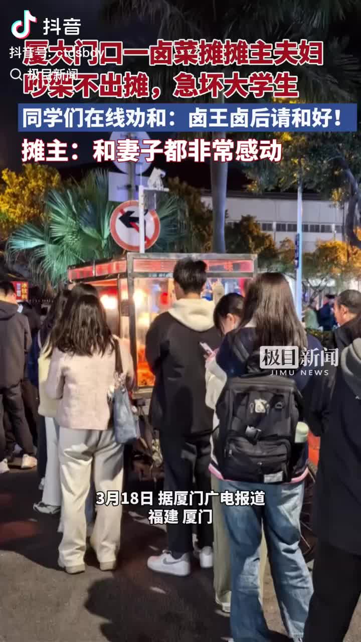 轻松一刻：美食和美女，你要哪个？