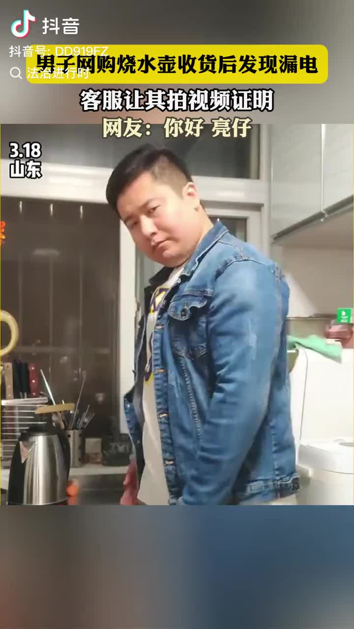 轻松一刻：美食和美女，你要哪个？