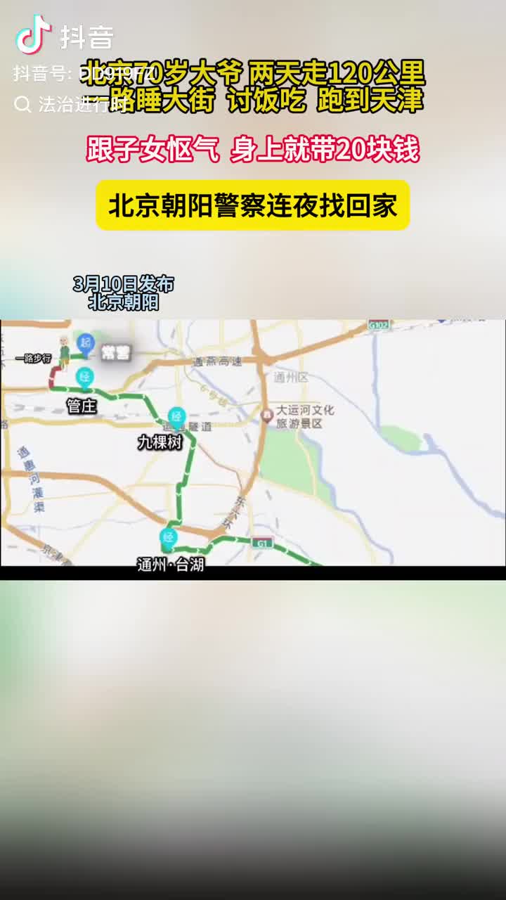 轻松一刻：男女之间本没有纯友谊，但结婚后就有了